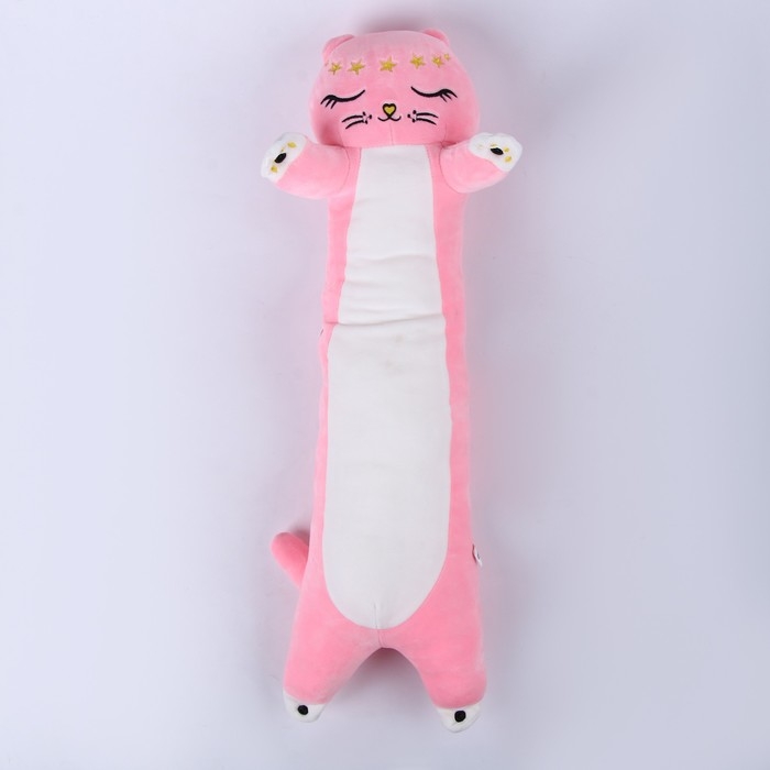 Подушка для путешествий мягкая игрушка «Котик», 70 см Подушка для путешествий мягкая игрушка «Котик», 70 см