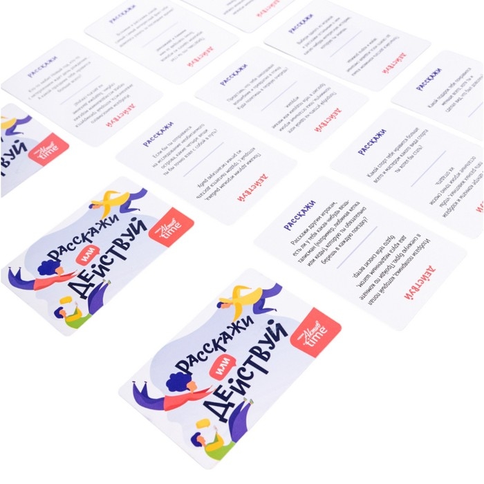 Игра настольная «Расскажи или Действуй», серия «Актив time» Игра настольная «Расскажи или Действуй», серия «Актив time»