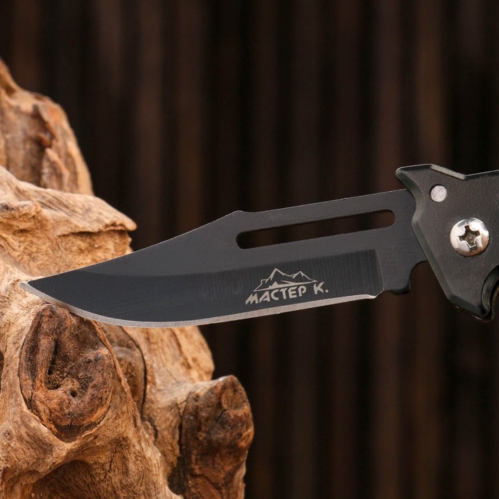 Нож складной Нож складной "Пиранья" 15,5см, клинок 65мм/1,1мм