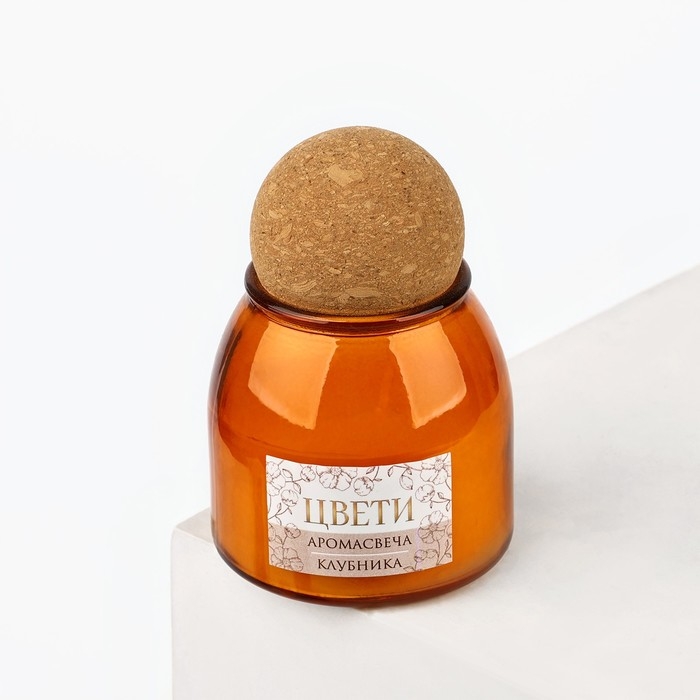 Свеча ароматическая в стекле «Цвети»: клубника, 9 х 6,5 см