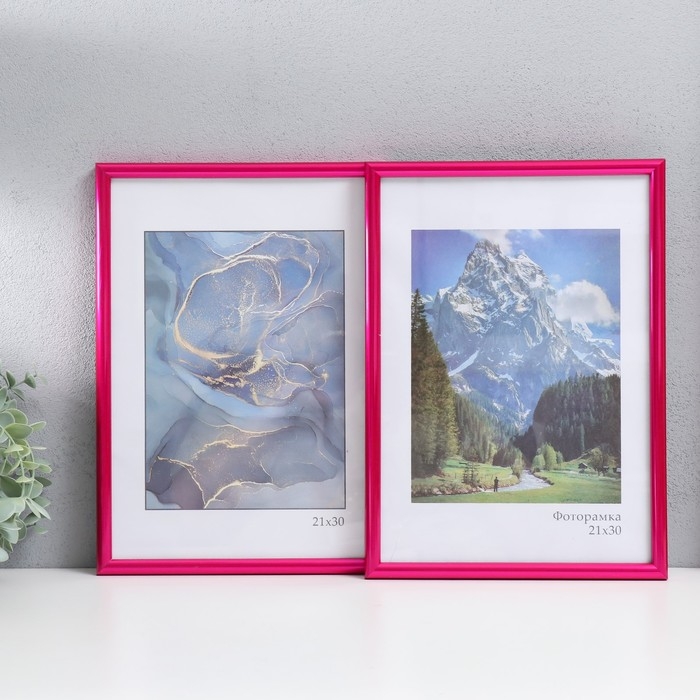 Фоторамка пластик Фоторамка пластик "Радуга" 21х30 см, пурпурный металлик