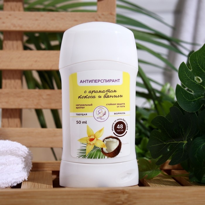Антиперспирант Secret Beauty «Кокос и ваниль», стик, 50 мл Антиперспирант Secret Beauty «Кокос и ваниль», стик, 50 мл