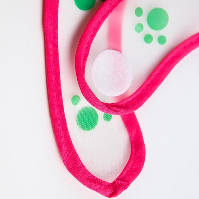 Нагрудник непромокаемый из клеёнки с карманом «Львёнок», на липучке Нагрудник непромокаемый из клеёнки с карманом «Львёнок», на липучке