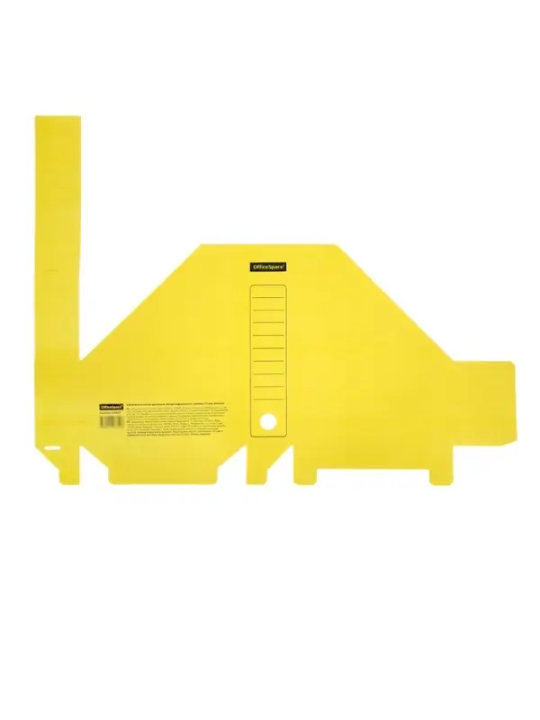 Накопитель-лоток архивный, микрогофрокартон, 75 мм, желтый