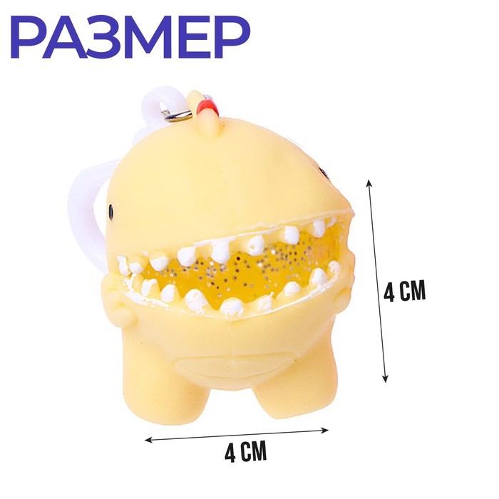 Антистресс сквиш мялка «Динозаврики», с жидкостью, цвета МИКС, в шоубоксе Антистресс сквиш мялка «Динозаврики», с жидкостью, цвета МИКС, в шоубоксе