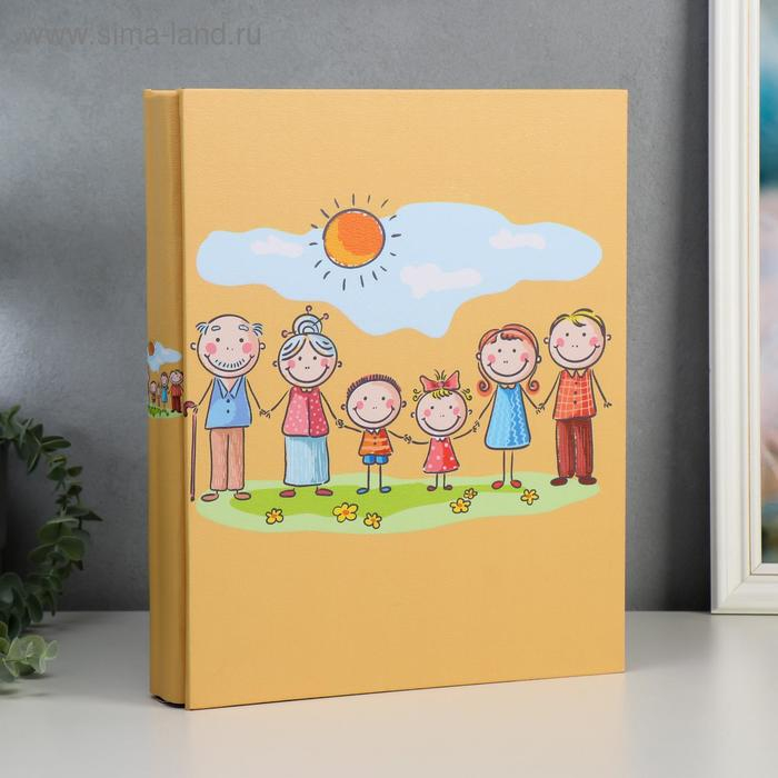 Фотоальбом на 680 фото 10х15 см Фотоальбом на 680 фото 10х15 см "Дружная семья" кожзам 34,5х28х6,5 см