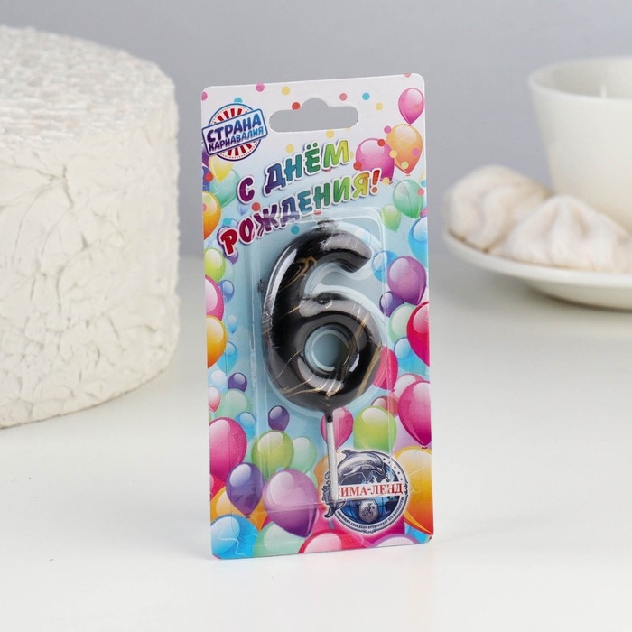 Свеча в торт  Свеча в торт "Черный мрамор", цифра "6", 5,5 см