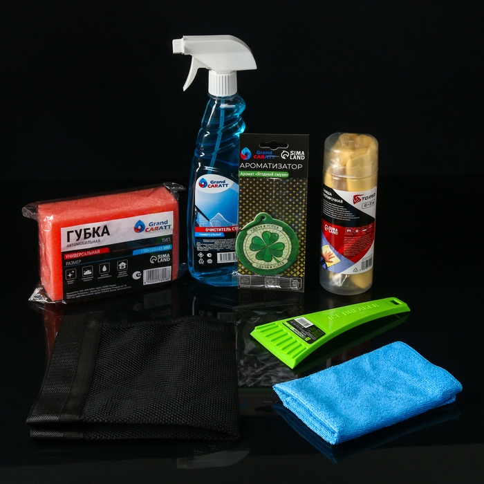 Набор Самое необходимое в дорогу, 6 предметов, багажная сетка в комплекте Набор Самое необходимое в дорогу, 6 предметов, багажная сетка в комплекте