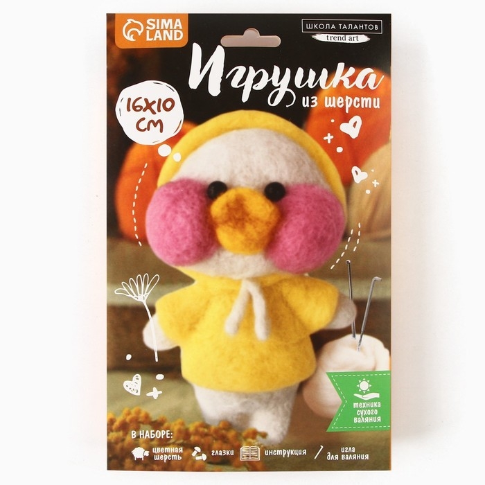 Игрушка из шерсти «Уточка в капюшоне» Игрушка из шерсти «Уточка в капюшоне»