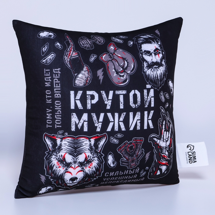 Подушка-антистресс «Крутой мужик», 21х20 см Подушка-антистресс «Крутой мужик», 21х20 см