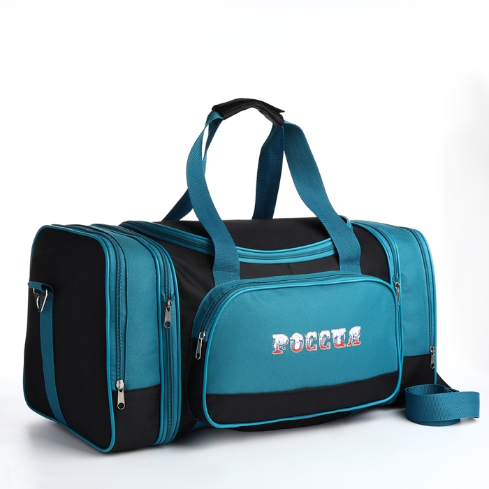 Сумка дорожная на молнии, с увеличением, 2 наружных кармана, длинный ремень, цвет чёрный/морской волны Сумка дорожная на молнии, с увеличением, 2 наружных кармана, длинный ремень, цвет чёрный/морской волны