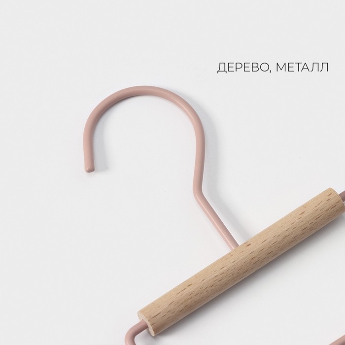 Вешалка для ремней и шарфов LaDо́m Laconique, 11,5×23×1,1 см, многоуровневая, цвет розовый Вешалка для ремней и шарфов LaDо́m Laconique, 11,5×23×1,1 см, многоуровневая, цвет розовый
