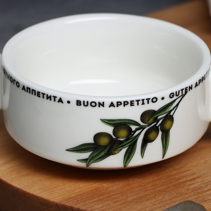 Супница с ручками керамическая «Приятного аппетита», 10.5 х 5 см, 220 мл, цвет белый Супница с ручками керамическая «Приятного аппетита», 10.5 х 5 см, 220 мл, цвет белый