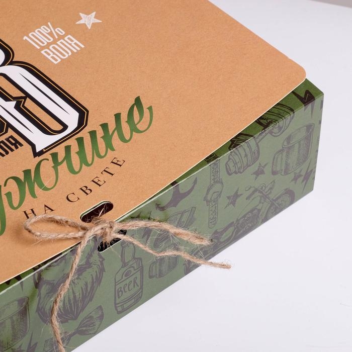 Коробка подарочная складная, упаковка, «С 23 февраля», 31 х 24.5 х 8 см Коробка подарочная складная, упаковка, «С 23 февраля», 31 х 24.5 х 8 см