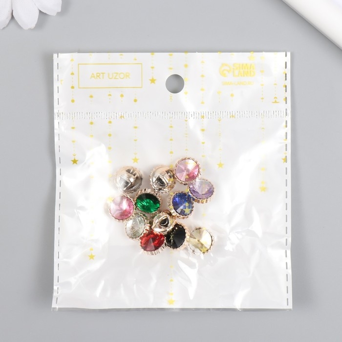 Пуговица пластик для творчества Пуговица пластик для творчества "Кристалл в огранке" набор 12 шт МИКС 1,2х1,2х0,8 см