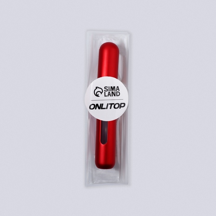 Атомайзер для парфюма, с распылителем, 10 мл, цвет красный Атомайзер для парфюма, с распылителем, 10 мл, цвет красный