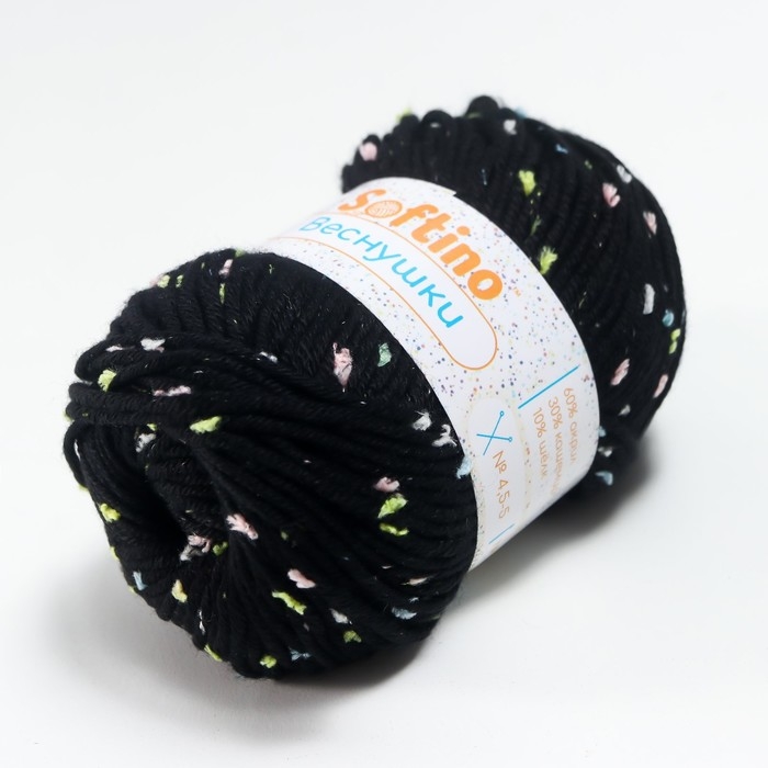 Пряжа 60% акрил, 30% кашемир, 10% шёлк Пряжа 60% акрил, 30% кашемир, 10% шёлк "Веснушки" 50 гр 80 м цвет 20В чёрная