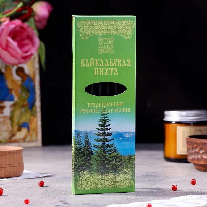 Набор традиционных русских благовоний «Байкальская пихта» Набор традиционных русских благовоний «Байкальская пихта»