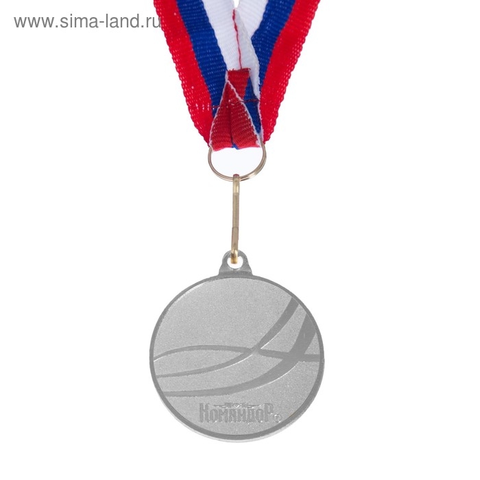Медаль призовая 186, d= 4 см. 2 место. Цвет серебро. С лентой Медаль призовая 186, d= 4 см. 2 место. Цвет серебро. С лентой