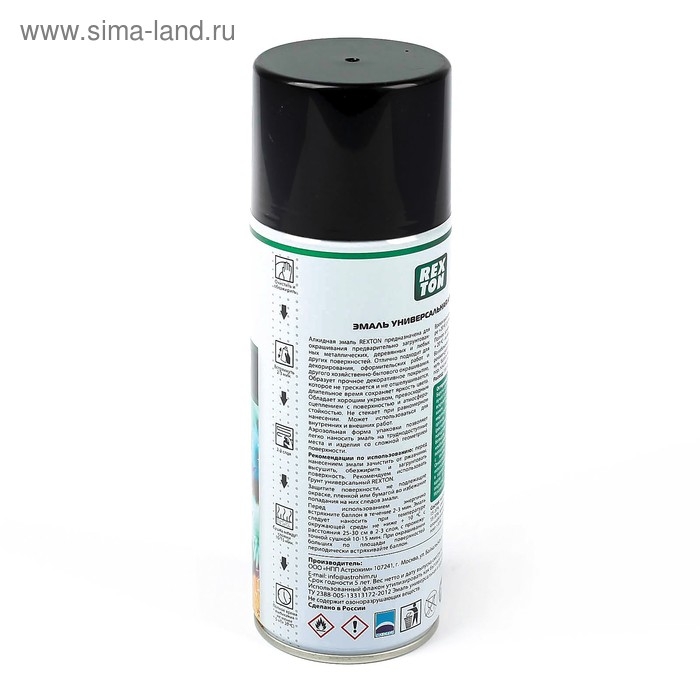 Эмаль алкидная универсальная REXTON, черная глянцевая, аэрозоль, 520 мл Эмаль алкидная универсальная REXTON, черная глянцевая, аэрозоль, 520 мл