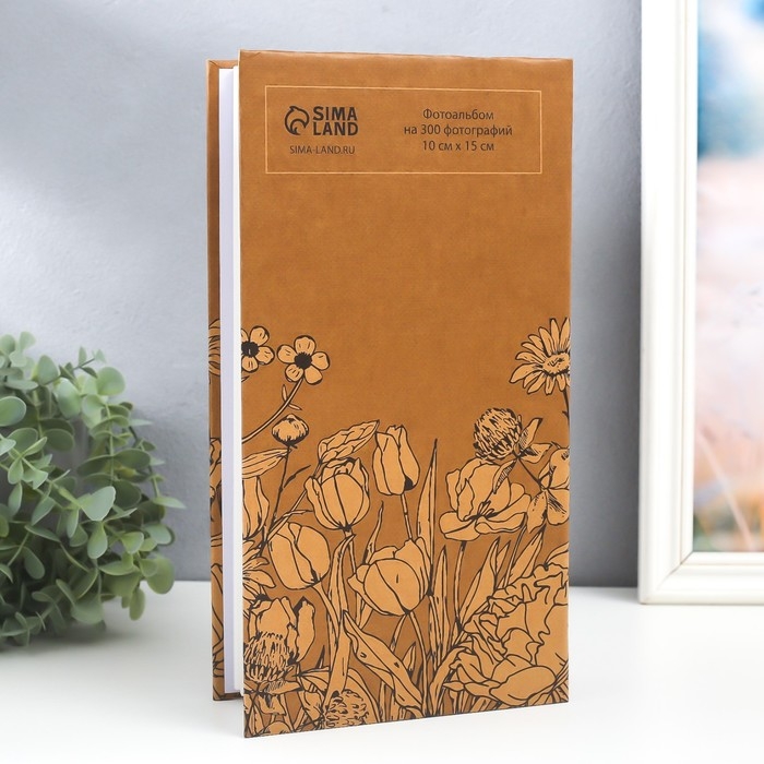 Фотоальбом на 300 фото 10х15 см  Фотоальбом на 300 фото 10х15 см "Полевые цветы" крафт 33,5х17,5х5 см
