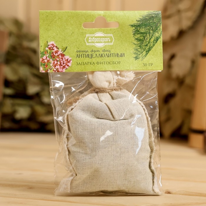 Запарка для бани Запарка для бани "Тонизирующий", набор 5 шт по 30 г