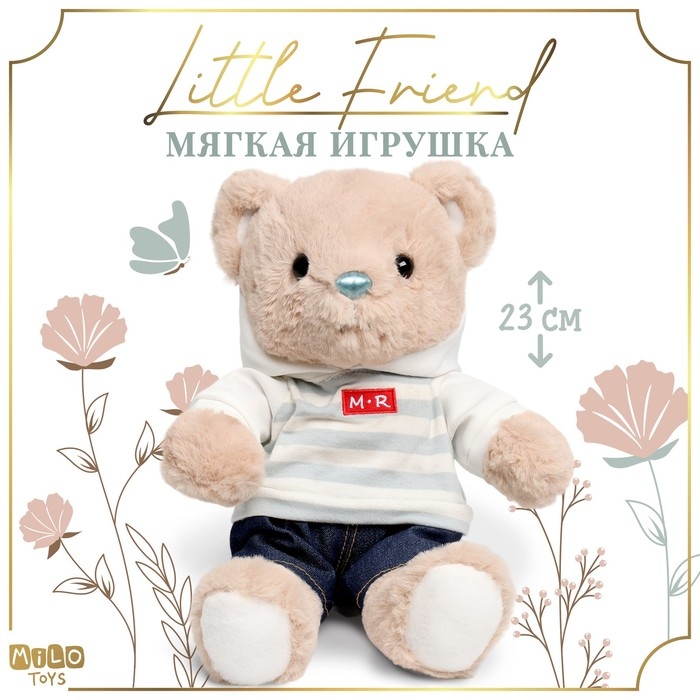 Мягкая игрушка Little Friend, мишка в джинсах и кофте, 23 см Мягкая игрушка Little Friend, мишка в джинсах и кофте, 23 см