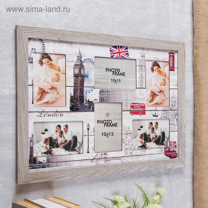 Фоторамка МДФ  Фоторамка МДФ "Путешествия" на 6 фото 52х36 см.