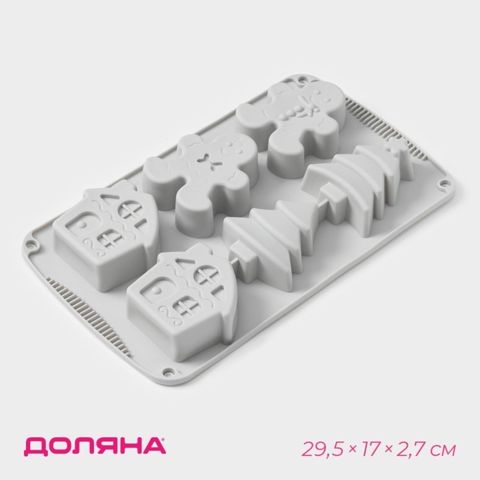 Форма для выпечки новогодняя Доляна &laquo;Семейный праздник&raquo;, силикон, 6 ячеек, 29,5&times;17&times;2,7 см, цвет серый