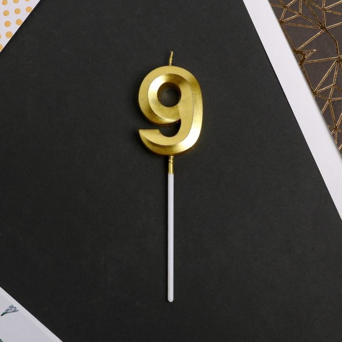 Свеча для торта, цифра «9», 11,5 х 2,3 см Свеча для торта, цифра «9», 11,5 х 2,3 см