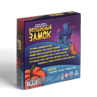 Настольная игра «Волшебный замок», 60 карт, 5 фигурок, 4+