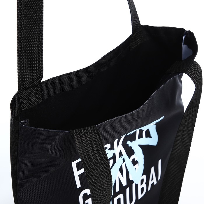 Шопер «Дубай» 35х0.5х40 см, отд без молнии, без подклада, чёрный Шопер «Дубай» 35х0.5х40 см, отд без молнии, без подклада, чёрный