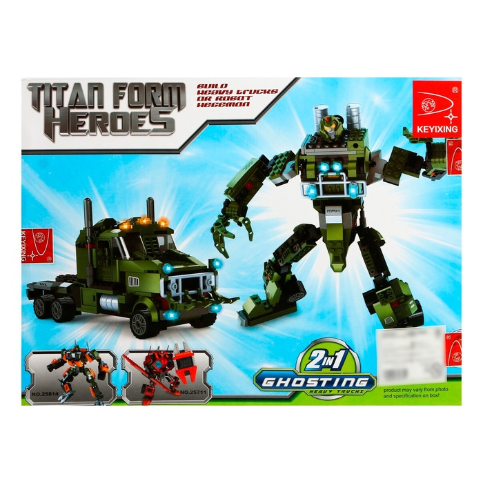 Конструктор Капитан «Трансформер», 2 варианта сборки, 325 деталей Конструктор Капитан «Трансформер», 2 варианта сборки, 325 деталей