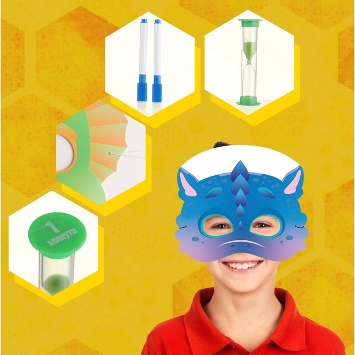 Настольная игра  Настольная игра "Угадай, кто же Я?" для детей и всей семьи, набор: 7 масок, 2 маркера, часы