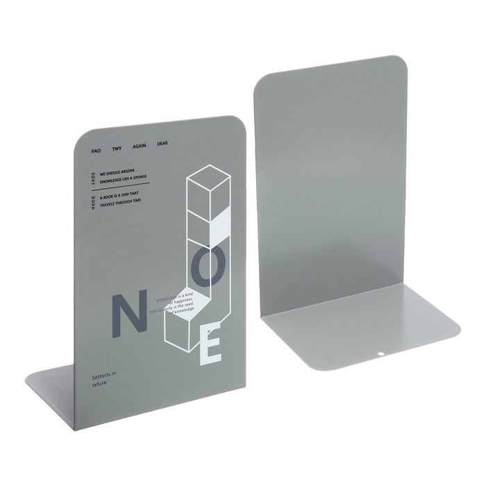 Подставки для книг Подставки для книг "Геометрия", 2 штуки, серые