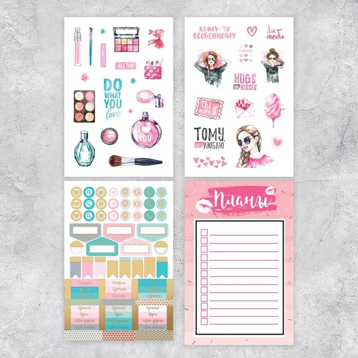Наклейки детские в стикербуке «#МОДА», 8 листов, 14 х 21 см Наклейки детские в стикербуке «#МОДА», 8 листов, 14 х 21 см