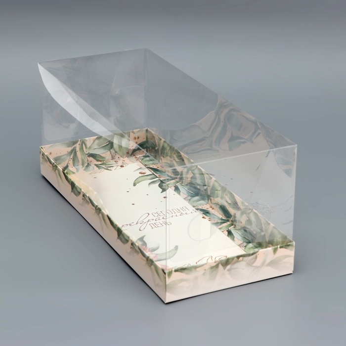Коробка с прозрачной крышкой под рулет, Коробка с прозрачной крышкой под рулет, "Подарок для тебя", 30 х 12 х 12 см. Кондитерская упаковка