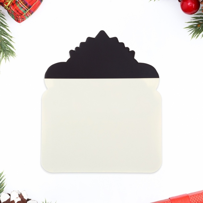 Календарь отрывной на магните Календарь отрывной на магните "Радуйся мелочам!" символ года, 2025 год, 13 х 15,5 см