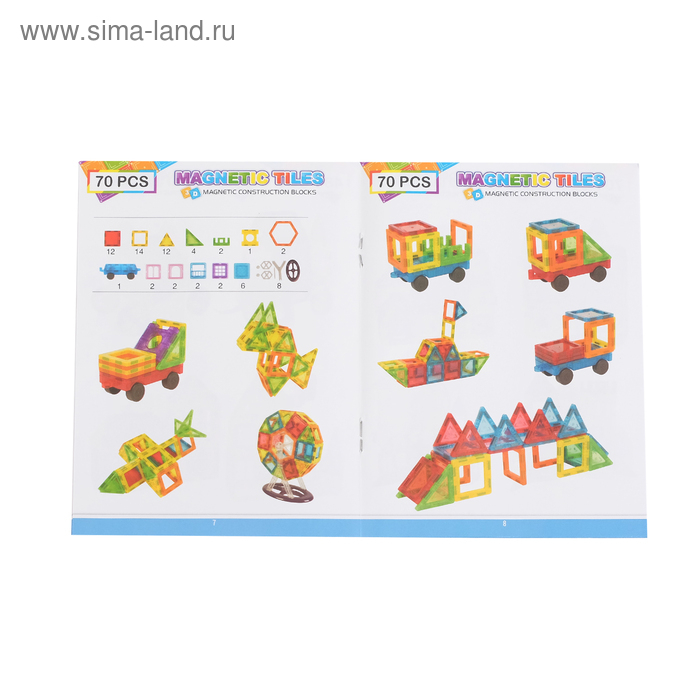 Конструктор магнитный «Магический магнит», 22 детали Конструктор магнитный «Магический магнит», 22 детали