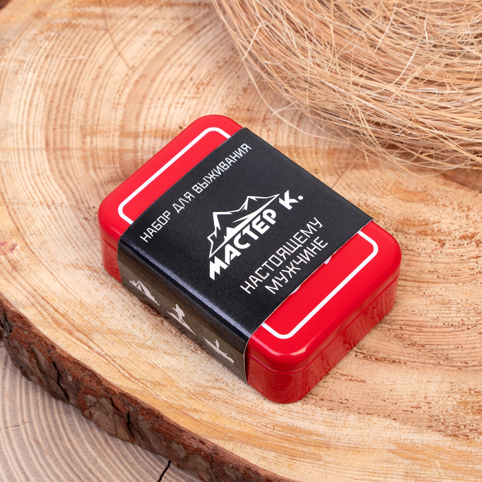 Набор для выживания 6в1: свисток, компас, цепь, карта выжив, кремень, универс нож Набор для выживания 6в1: свисток, компас, цепь, карта выжив, кремень, универс нож