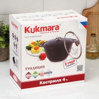 Кастрюля «Традиция», 4 л, 32×26.5×14.3 см, антипригарное покрытие, цвет чёрный