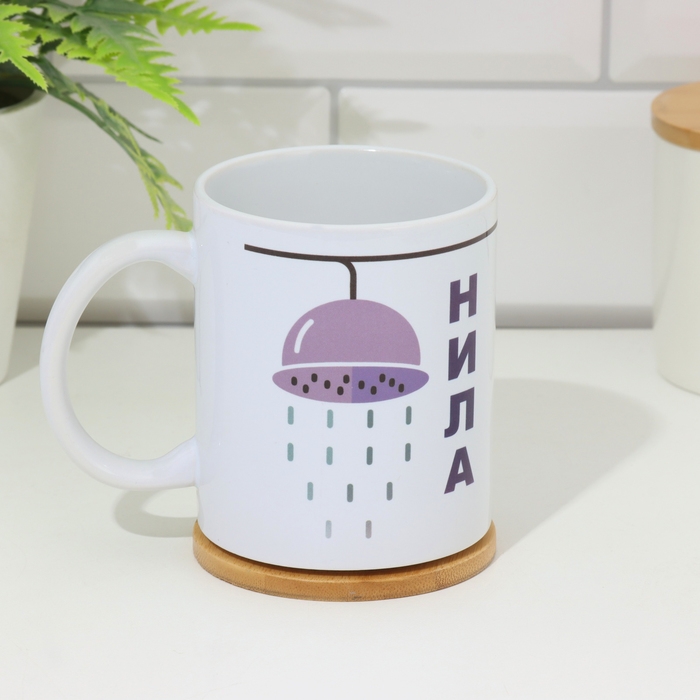 Кружка сублимация Кружка сублимация "Душнила", с нанесением, 320 мл