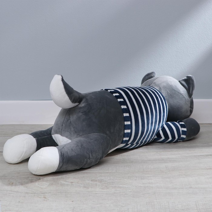 Мягкая игрушка «Хаски», с пледом Мягкая игрушка «Хаски», с пледом