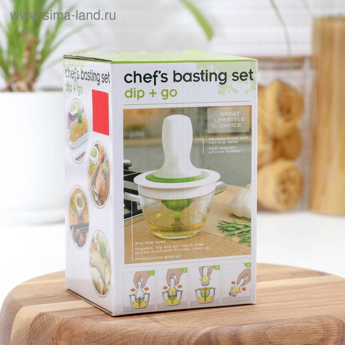 Ёмкость для масла с кисточкой, d=10 см