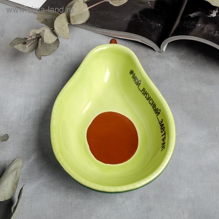 Глубокая тарелка керамическая «Мой вкусный завтрак», 16 х 11 см Глубокая тарелка керамическая «Мой вкусный завтрак», 16 х 11 см