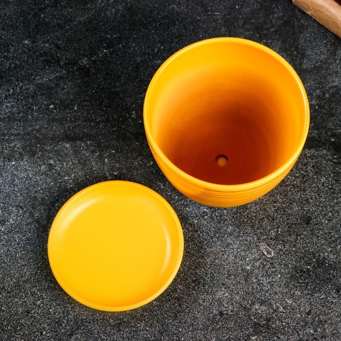 Горшок цветочный Горшок цветочный "Магнолия" жёлтый, 1,4 л