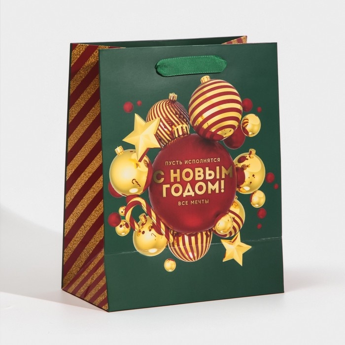 Пакет подарочный новогодний ламинированный «Пусть исполнятся все мечты», MS 18 х 23 х 10 см, Новый год Пакет подарочный новогодний ламинированный «Пусть исполнятся все мечты», MS 18 х 23 х 10 см, Новый год