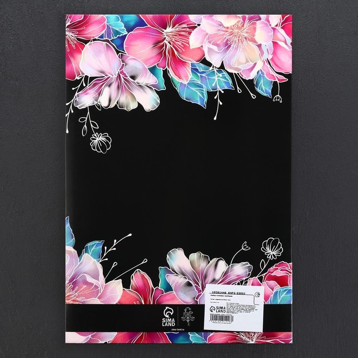 Столовые приборы из нержавеющей стали &laquo;Живи со вкусом&raquo;, 4 предмета