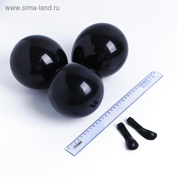 Шар латексный 5 Шар латексный 5", пастель, набор 100 шт., водные бомбочки, цвет чёрный