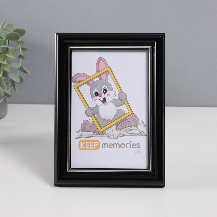 Фоторамка пластик Фоторамка пластик "Пиксель" 10х15 см, чёрный